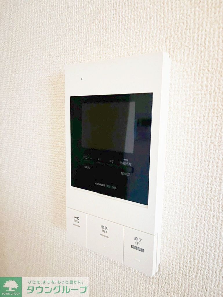 セキュリティ　設備