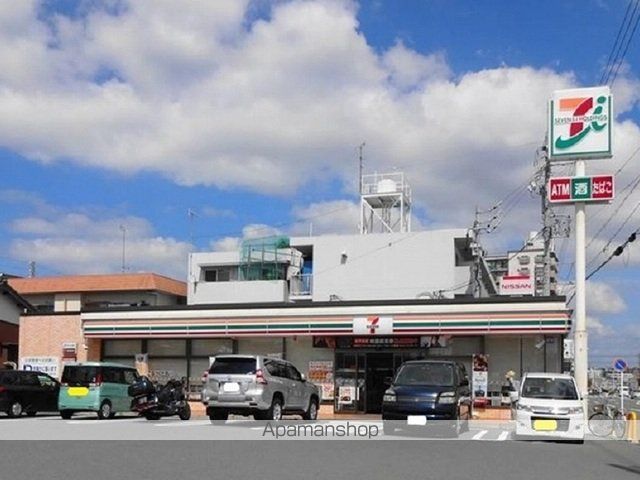 コンビニ　セブンイレブン浜松西伊場店（コンビニ）まで350m