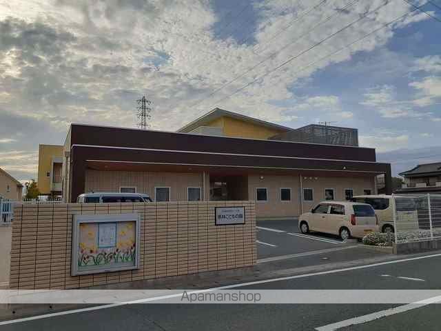 その他　若林こども園（その他）まで210m