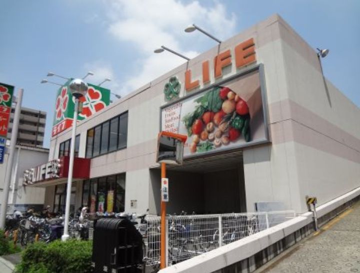 スーパー　ライフ亀戸店（スーパー）まで252m