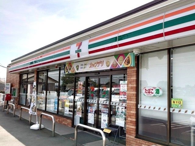 コンビニ　セブン-イレブン 深谷北根店（コンビニ）まで1800m