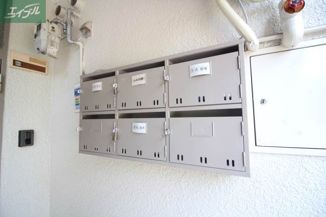 その他共有部分