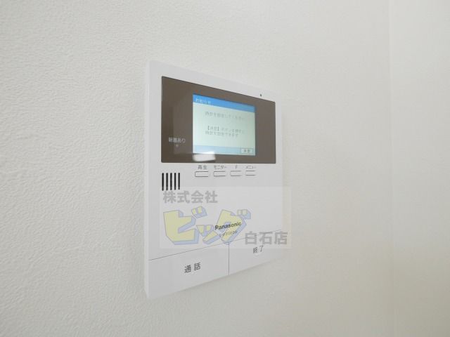 セキュリティ　安心安全のTVモニター付きです♪