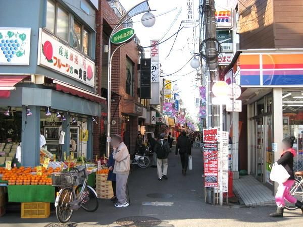その他　西小山商店街（その他）まで300m