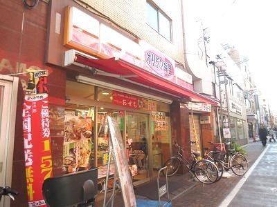 飲食店　オリジン弁当（飲食店）まで340m