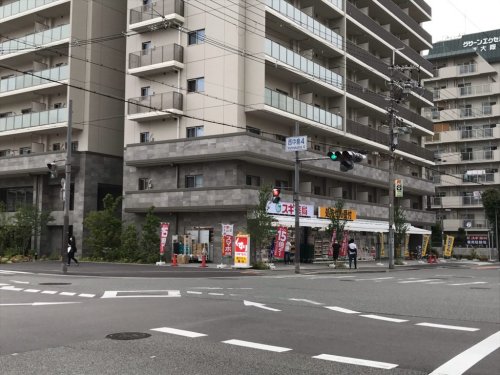 ドラックストア　スギドラッグ 木川東店（ドラッグストア）まで447m