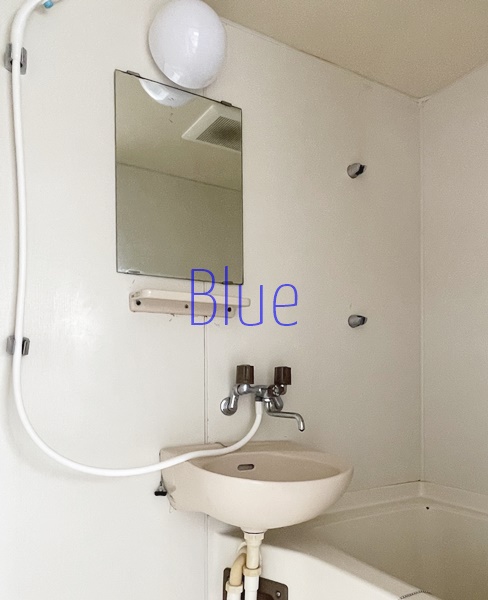 洗面設備　同仕様