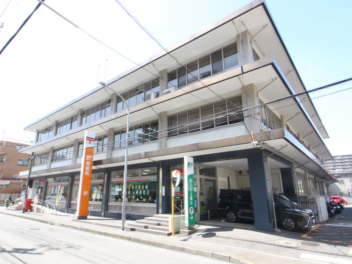 郵便局　郵便局（郵便局）まで676m