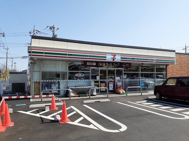 その他　セブンイレブン磯原１丁店（その他）まで700m