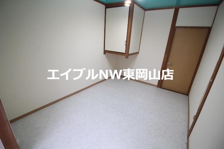 その他部屋・スペース