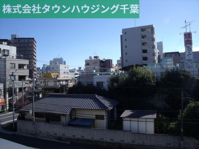 眺望　お部屋探しは【タウンハウジング千葉店】にお任せ下さい♪