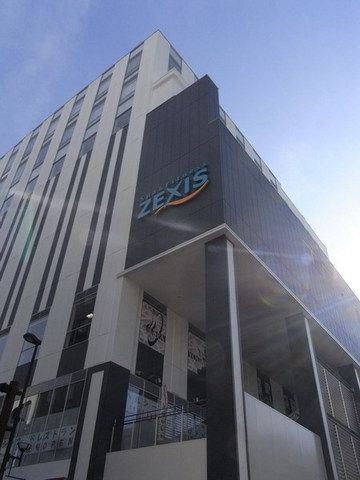 その他　ゼクシス（その他）まで1100m