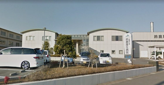 病院　三重県厚生農業協同組合連合会鈴鹿（病院）まで884m