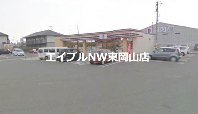 コンビニ　セブンイレブン岡山西市駅前店（コンビニ）まで566m
