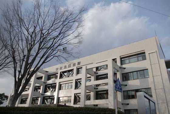 役所　広島市安佐北区役所（役所）まで1982m