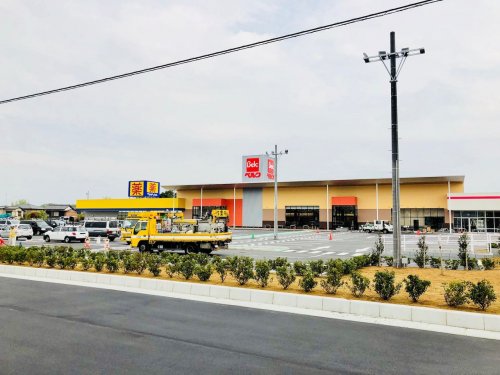 スーパー　ベルク フォルテ寄居店（スーパー）まで2050m