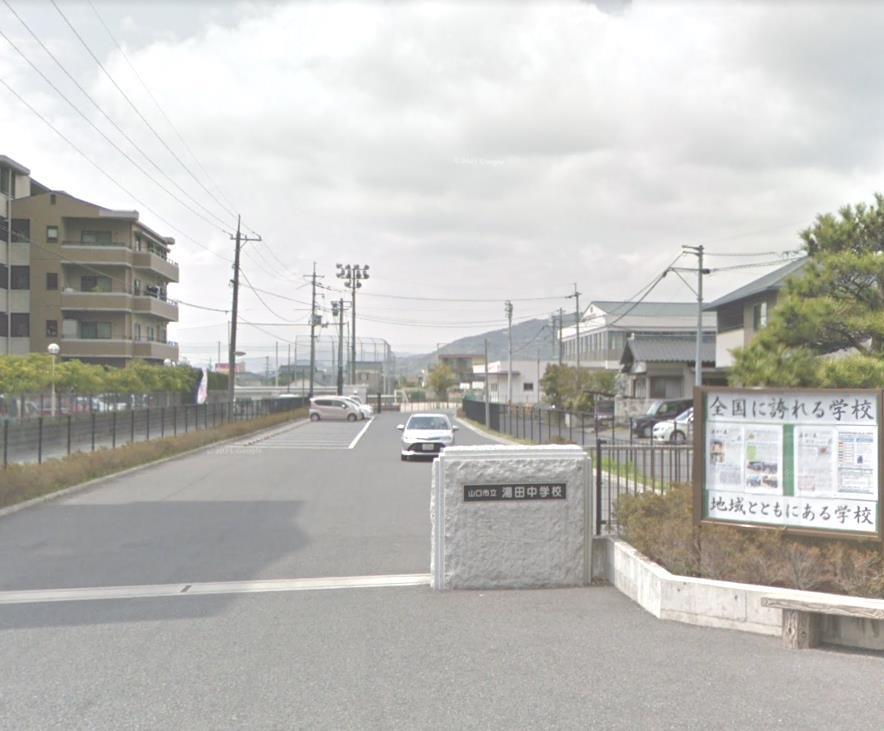 エディアス湯田Bの周辺写真