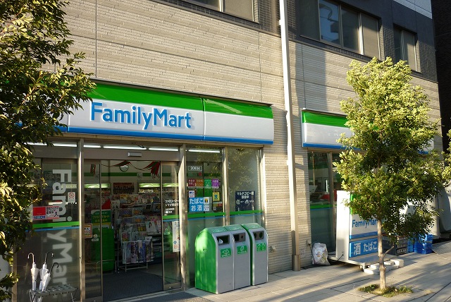 コンビニ　ファミリーマート　シマダ黄金町店（コンビニ）まで186m