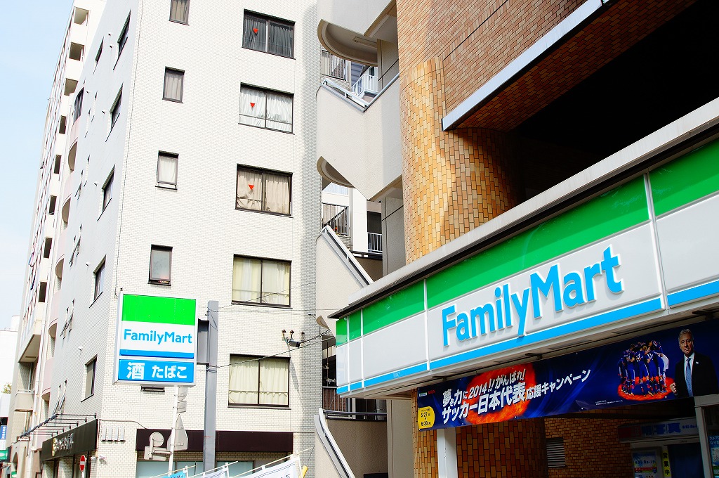 コンビニ　ファミリーマート阪東橋東口店（コンビニ）まで385m