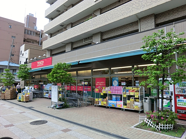 スーパー　スーパー生鮮館TAIGA「吉野町店」（スーパー）まで557m