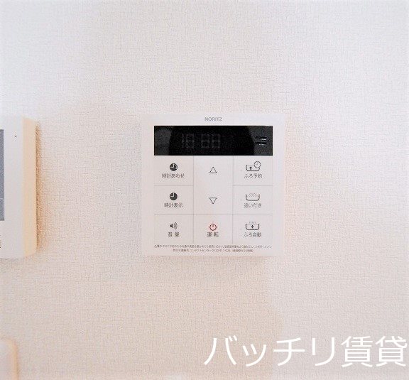 その他設備　画像は同型イメージの為、現況を優先いたします。