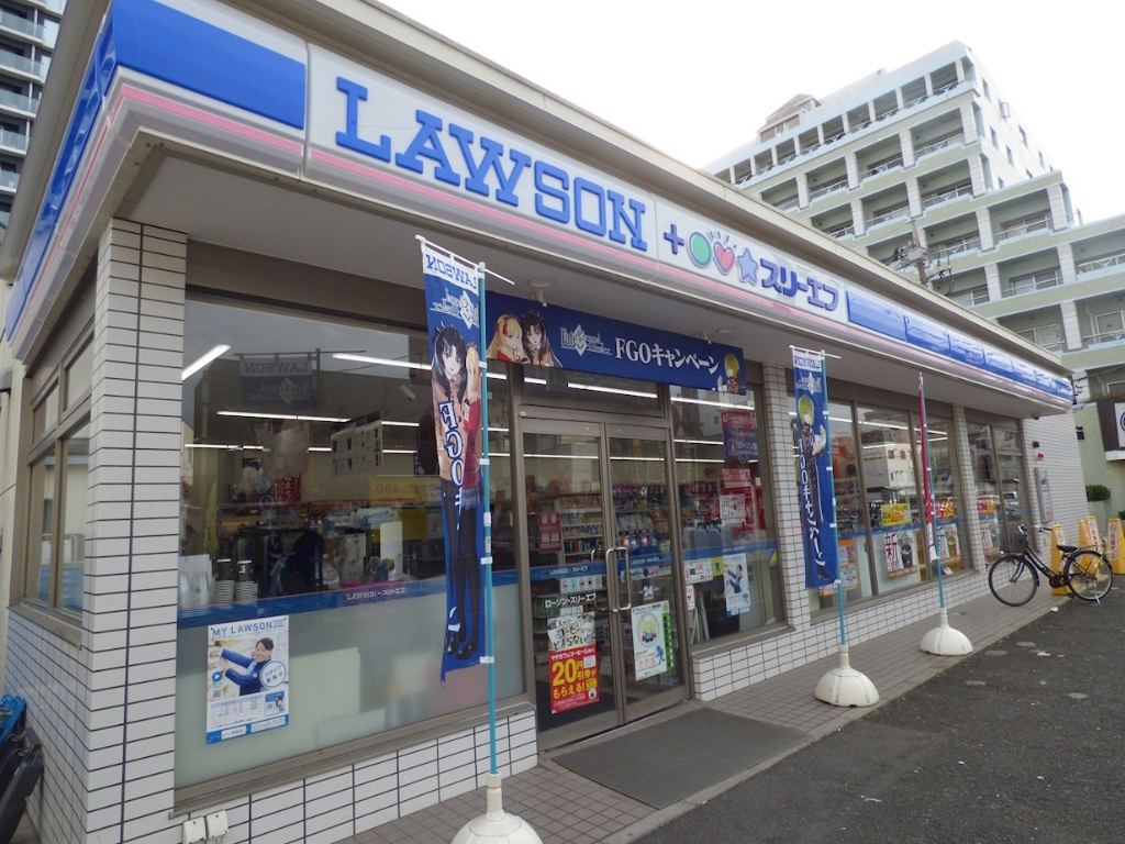 コンビニ　ローソン・スリーエフ 蕨駅前店（コンビニ）まで107m