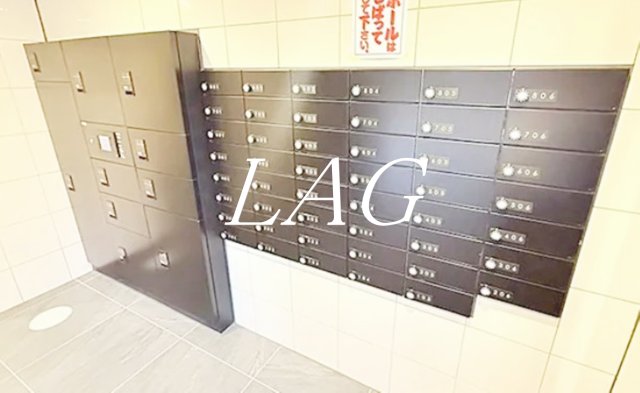 その他共有部分　宅配ボックスです。