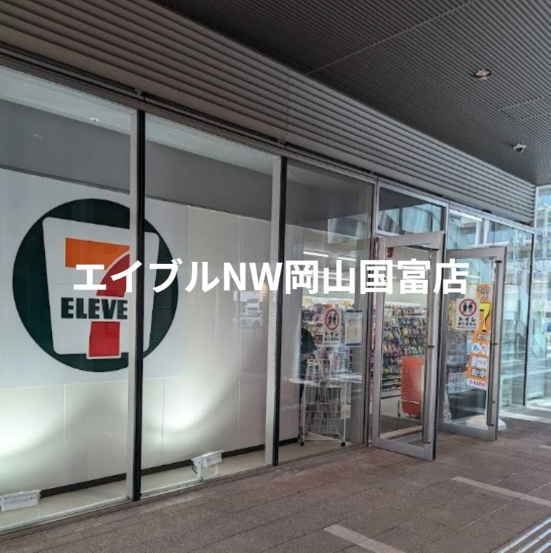 コンビニ　セブンイレブン天満屋DPハレノワ店（コンビニ）まで57m