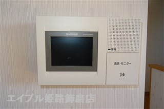 セキュリティ　写真は反転のお部屋です