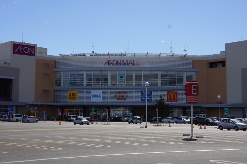 ショッピングセンター　イオンモール盛岡南（ショッピングセンター）まで54m