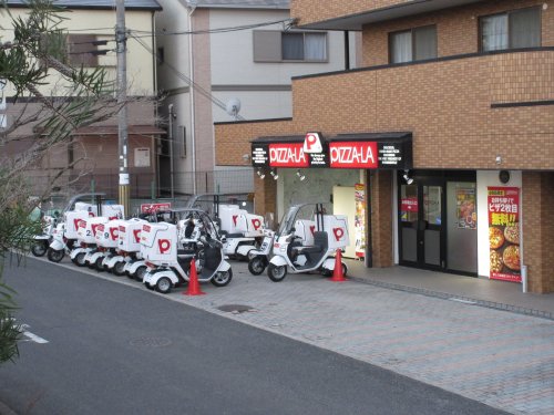 飲食店　ピザーラ堺店（飲食店）まで553m