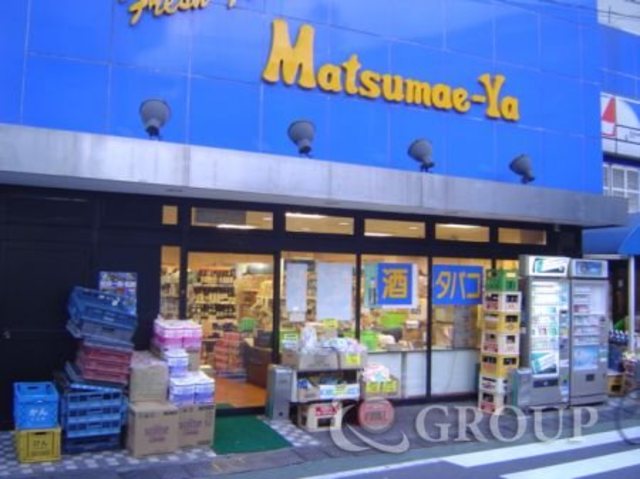 その他　駅周辺