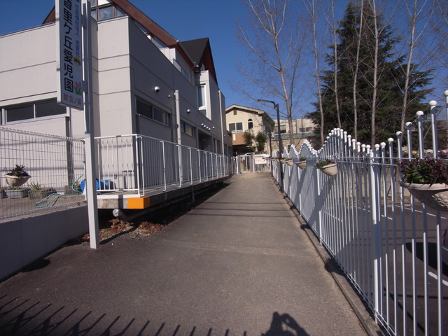 幼稚園・保育園　香里ケ丘愛児園（幼稚園・保育園）まで62m