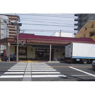 スーパー　エスマート末広店（スーパー）まで1200m