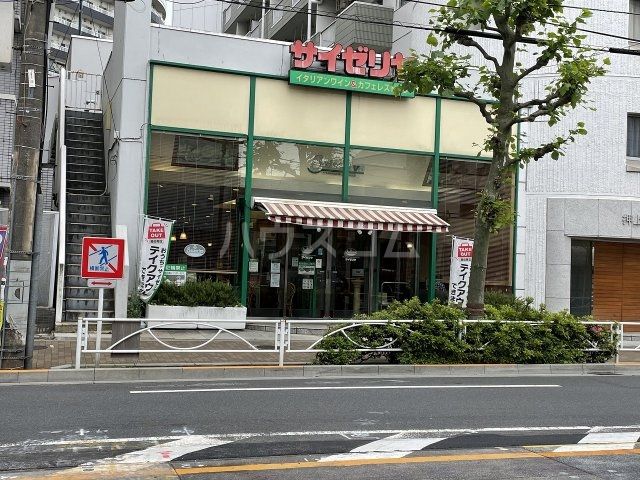 飲食店　サイゼリヤ　東武曳舟店（飲食店）まで634m