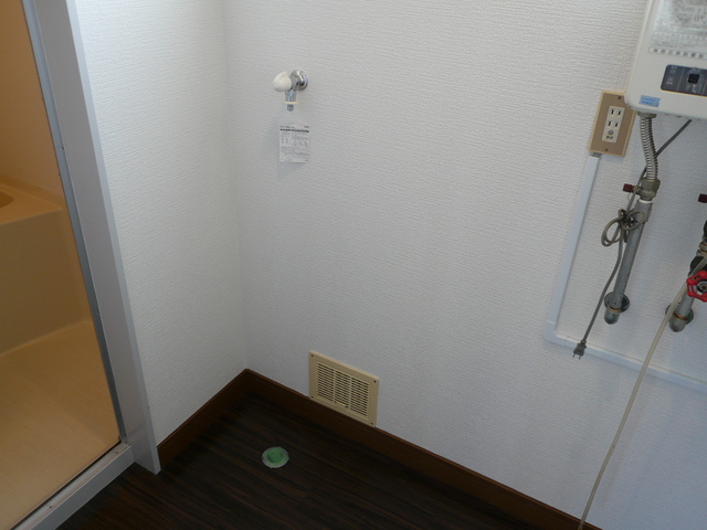 その他設備　洗濯機置き場