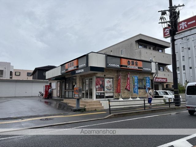 飲食店　吉野屋176号線豊中店（飲食店）まで1588m