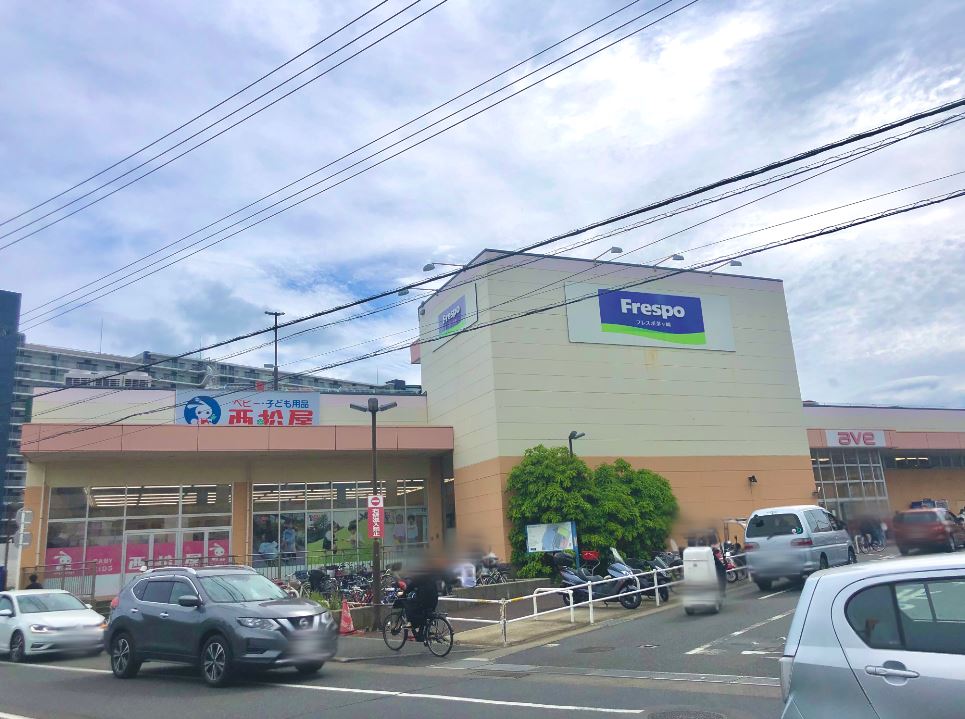 ショッピングセンター　Frespo(フレスポ)茅ヶ崎（ショッピングセンター）まで429m