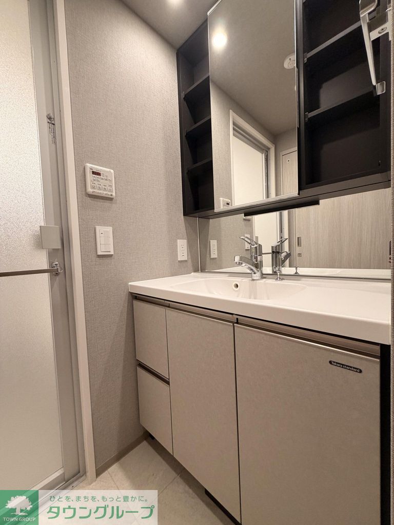 洗面設備　お部屋探しはタウンハウジングへ♪