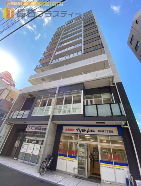 建物外観　免震構造の、やわた南口ランドマークレジデンス・・空きました。