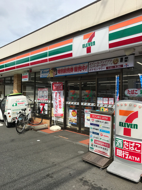 コンビニ　セブンイレブン西荻南2丁目店（コンビニ）まで834m