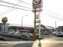 スーパー　スーパー丸久華城店（スーパー）まで580m