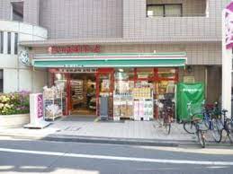 スーパー　まいばすけっと 西落合2丁目店（スーパー）まで304m