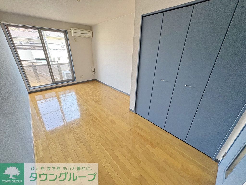 居室・リビング　※別部屋参考写真です