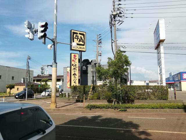 飲食店　炭火焼肉酒家牛角長岡店（飲食店）まで98m