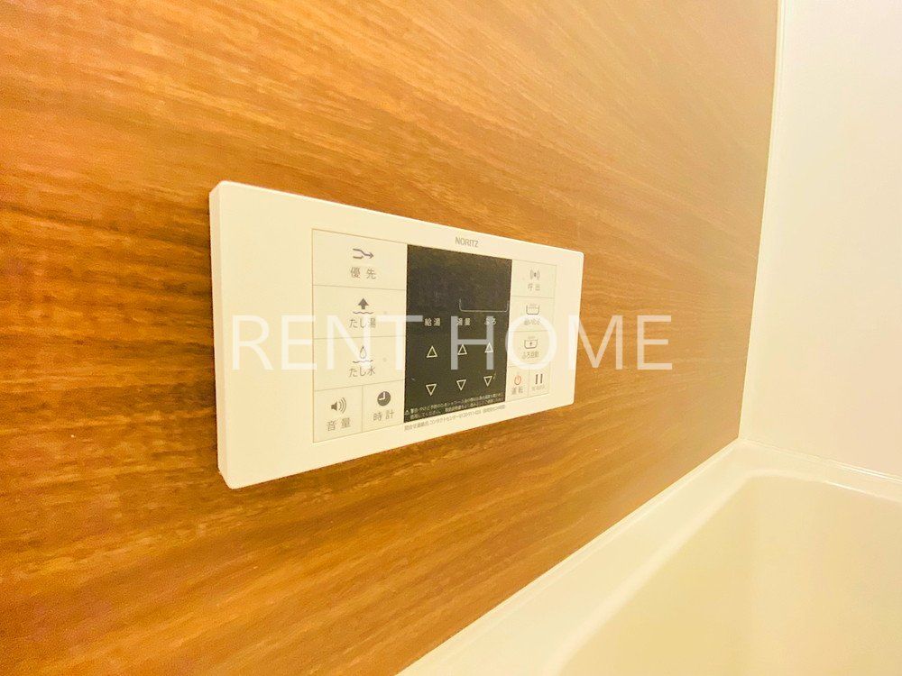 その他設備　追い焚き給湯器