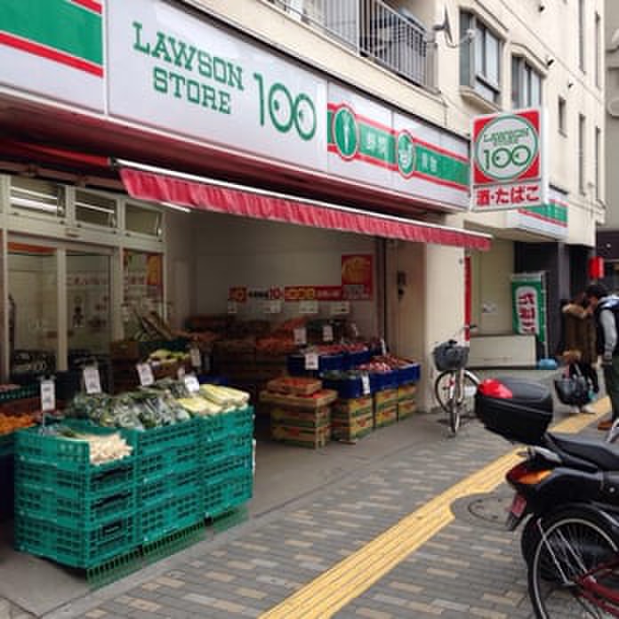 コンビニ　ローソン（コンビニ）まで185m