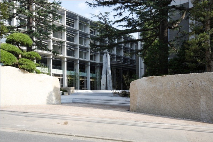 大学・短大　國學院大學　渋谷キャンパス（大学・短大）まで180m