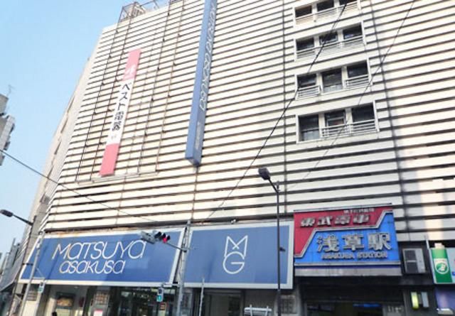 ショッピングセンター　松屋（ショッピングセンター）まで930m