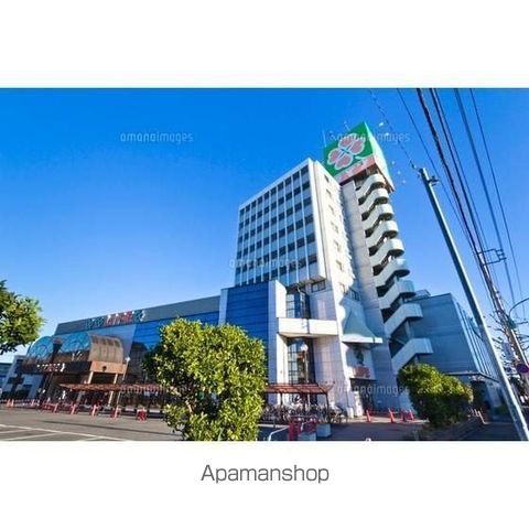 スーパー　ライフ（スーパー）まで960m